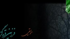  سریال زیر پای مادر قسمت پانزدهم 15