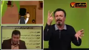 موسسه حرف آخر مرجع ارایه محصولات کنکوری  ادبیات فارسی