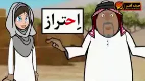 موسسه حرف آخر مرجع ارایه محصولات کنکوری  ادبیات فارسی