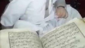 چه خوشمزه س ... بخورمت