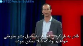 5 اصلی که در راه اندازه کسب وکارهای موفق جهانی باید رعایت شوند.