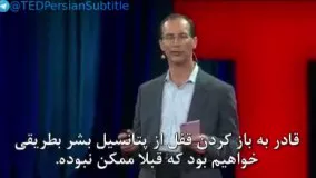 5 اصلی که در راه اندازه کسب وکارهای موفق جهانی باید رعایت شوند.