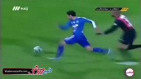 عملکرد دیدنی مهاجم جدید استقلال