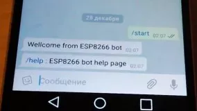 کنترل رله با ماژول ESP8266  و ربات تلگرام