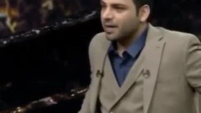 تیکه خنده دار مهمان برنامه ماه عسل به حرف بی حساب