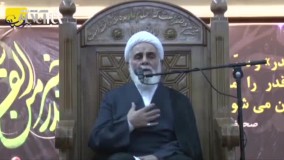 فلسفه شب‌های قدر به روایت ناطق نوری