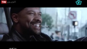 فیلم سینمایی روز تمرین بادوبله فارسی