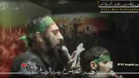 یا حسین باوفا بال و پرم بده