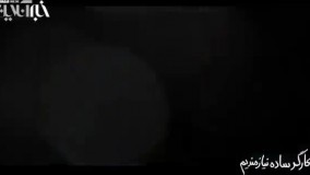 اولین تیزر فیلم کارگرساده نیازمندیم