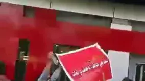 اعلام ورشکستگی بانک پارسیان، به دوستان خود خبر دهیید✍️✍️✍️