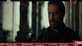 فیلم سینمایی مجرم بادوبله فارسی
