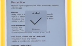 اپریویو : بررسی ویدیویی اپلیکیشن شبکه اجتماعی باهم