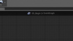 آموزش نرم افزار آنریل انجین: بازی سازی قسمت 9