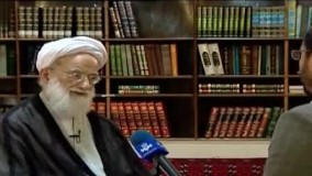 نحوه محاسبه مقدار فطریه