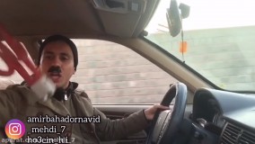 کلیپ های خنده دار