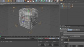 آموزش نرم افزار سینمافوردی: سیستم موگراف قسمت 3
