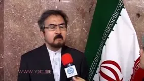 واکنش سخنگوی وزارت خارجه به حملات موشکی سپاه پاسداران به مواضع تروریست‌های داعش 