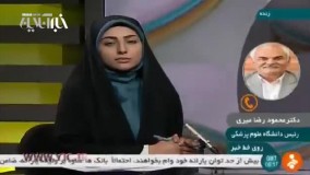 دلیل انتشار بوی نامطبوع در شهرستان خاش از زبان رییس دانشگاه علوم پزشکی 