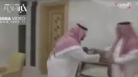 بیعت محمد بن نایف با محمد بن سلمان