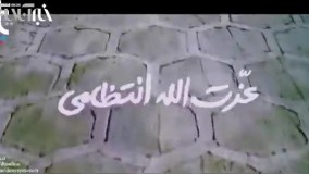 آقای بازیگر 93 ساله شد؛ گزیده‌ای از نقش‌آفرینی او در فیلم علی معلم 