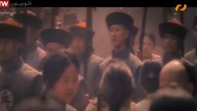 فیلم سینمایی ببرخیزان اژدهای نهان٢ بادوبله فارسی