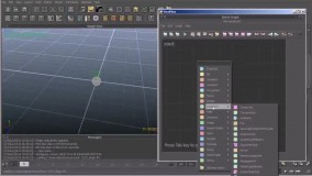 آموزش نرم افزار RealFlow : شبیه سازی مایعات قسمت 23