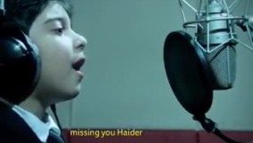 سرود بسیار زیبا در وصف حضرت علی ع