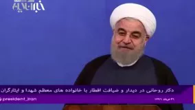 حسن روحانی: چیزی بدتر از یأس از رحمت الهی وجود ندارد