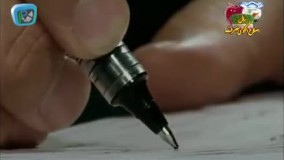 سریال عید امسال با بازی علی صادقی قسمت اول