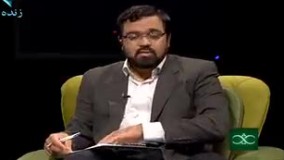 مستند ثریا-شفافیت اطلاعات در حوزه سلامت