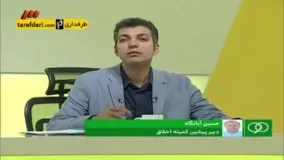 انگلیسی‌ بدون نقص عادل فردوسی پور