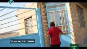 ثریا-مستند فرش قرمز-هفتمین قسمت از مجموعه ی عبور از بن بست