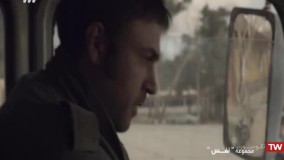 سریال نفس قسمت 22