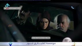 سریال زیر پای مادر قسمت 25