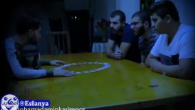 جلسه ی احظار روح در ایران