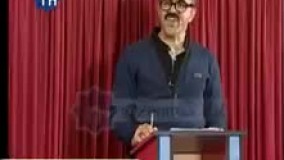 هوش برتر 15 جدید