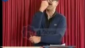 هوش برتر 17 جدید