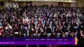 حسن روحانی : نباید در زندگی مردم تجسس و کند و کاو کرد