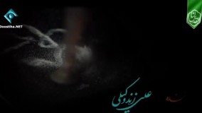 قسمت 26 سریال زیر پای مادر قسمت 26