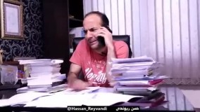 نتیجه امتحانات از آنچه فکر می کنید به شما نزدیک تر است 