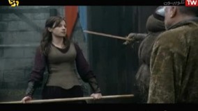 فیلم سینمایی رابین هود آن سوی جنگل شروود بادوبله فارسی