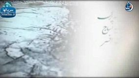 سریال زیر پای مادر - 22