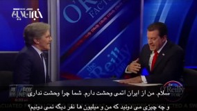 خبرنگار ارشد فاکس‌نیوز: عربستان سعودی حامی تروریست‌هاست، نه ایران!