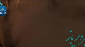 سریال زیر پای مادر - 21