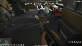 ترجمه مرحله اول