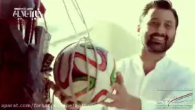 عید فطر فوتبالی