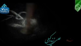 سریال زیر پای مادر - 26
