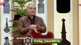 سوتى عجیب و خفن مهران مدیری در برنامه دیشب دورهمى