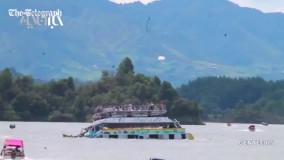 غرق شدن کشتی تفریحی با 150 مسافر در کلمبیا