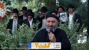 کلیپ مداحی حمید فرخ نژاد در گشت ارشاد2